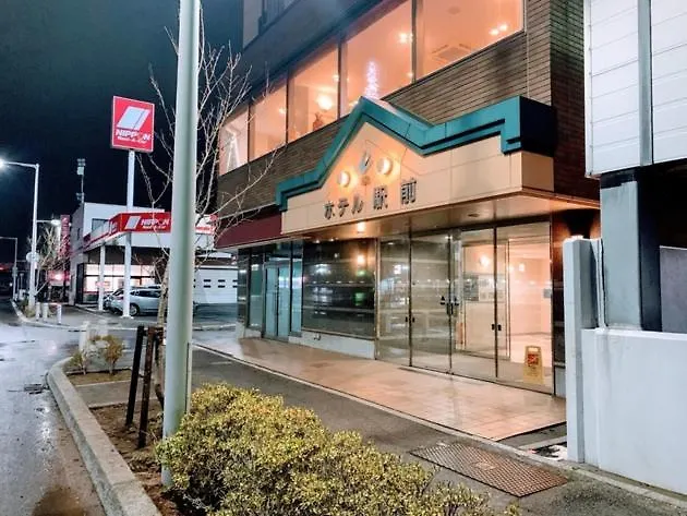 Hakodate Hotel Ekimae - Vacation Stay 91829V