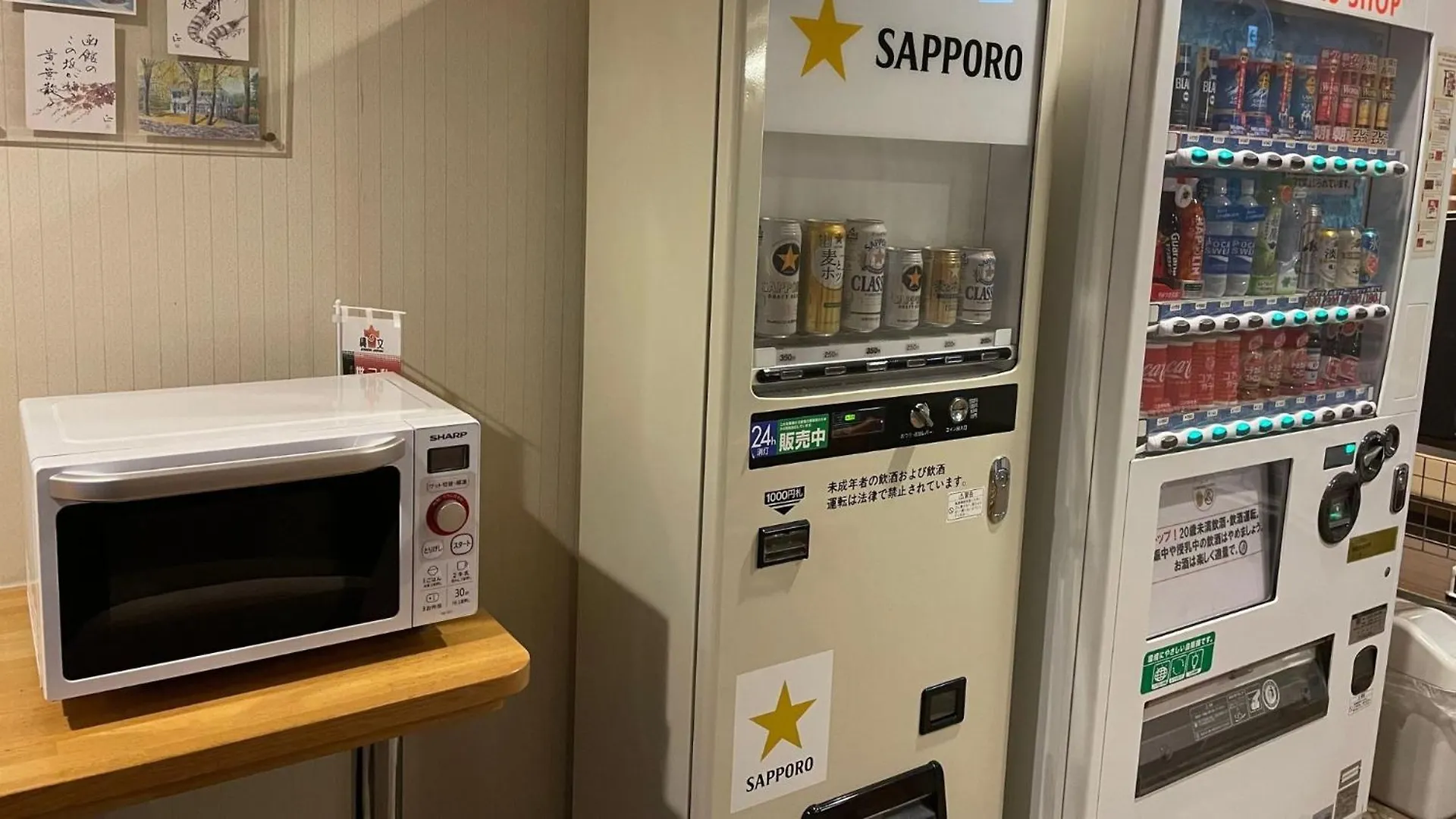 Hakodate Hotel Ekimae - Vacation Stay 91829V