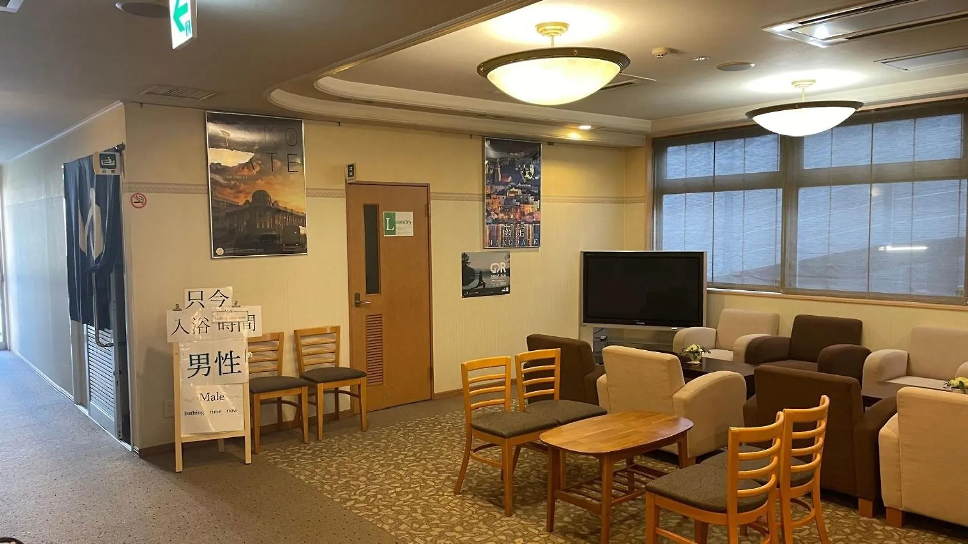 Hakodate Hotel Ekimae - Vacation Stay 91829V Japan