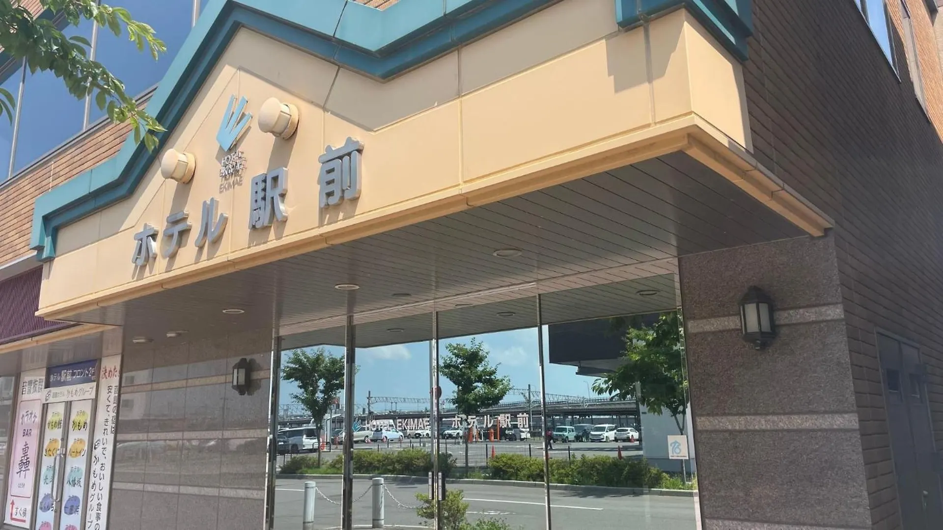 Hakodate Hotel Ekimae - Vacation Stay 91829V